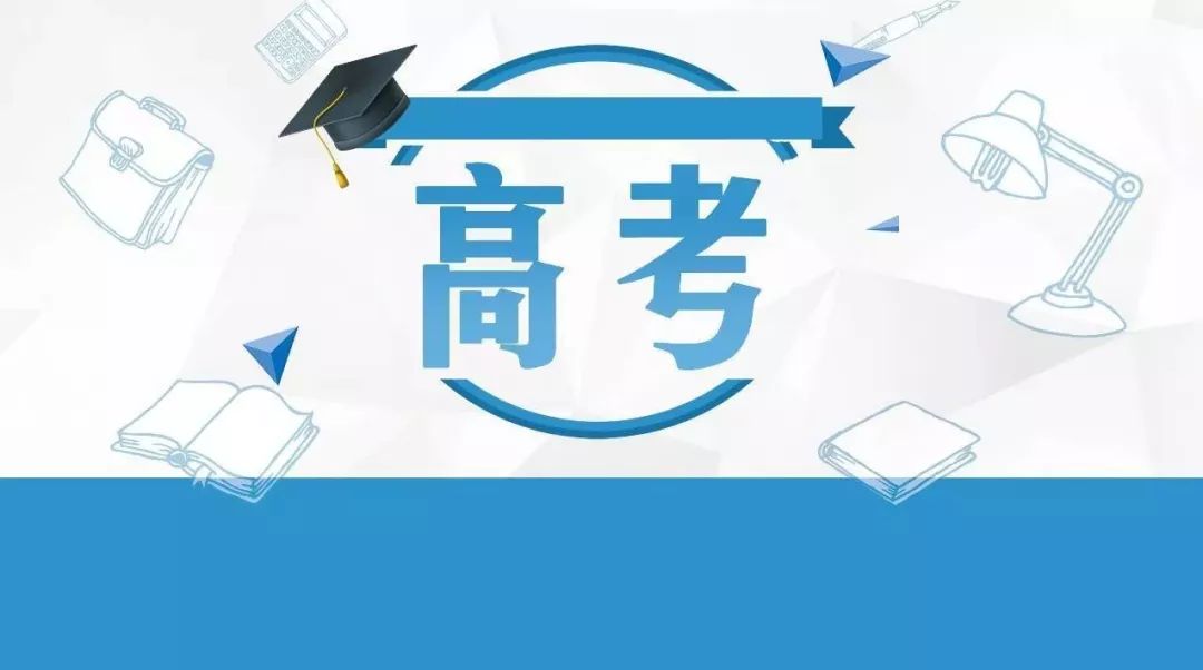 最新高考网，探索自然美景之旅，找回内心的宁静与平和