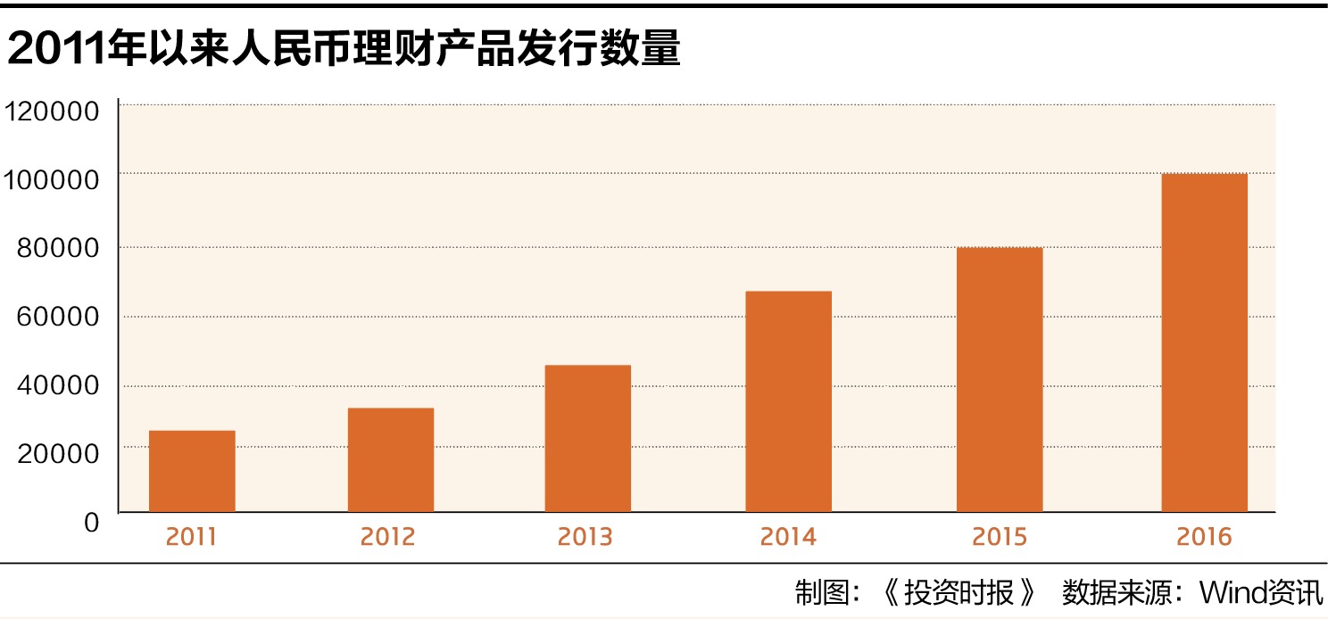 王中王大众网,实地观察数据设计_语音版75.362