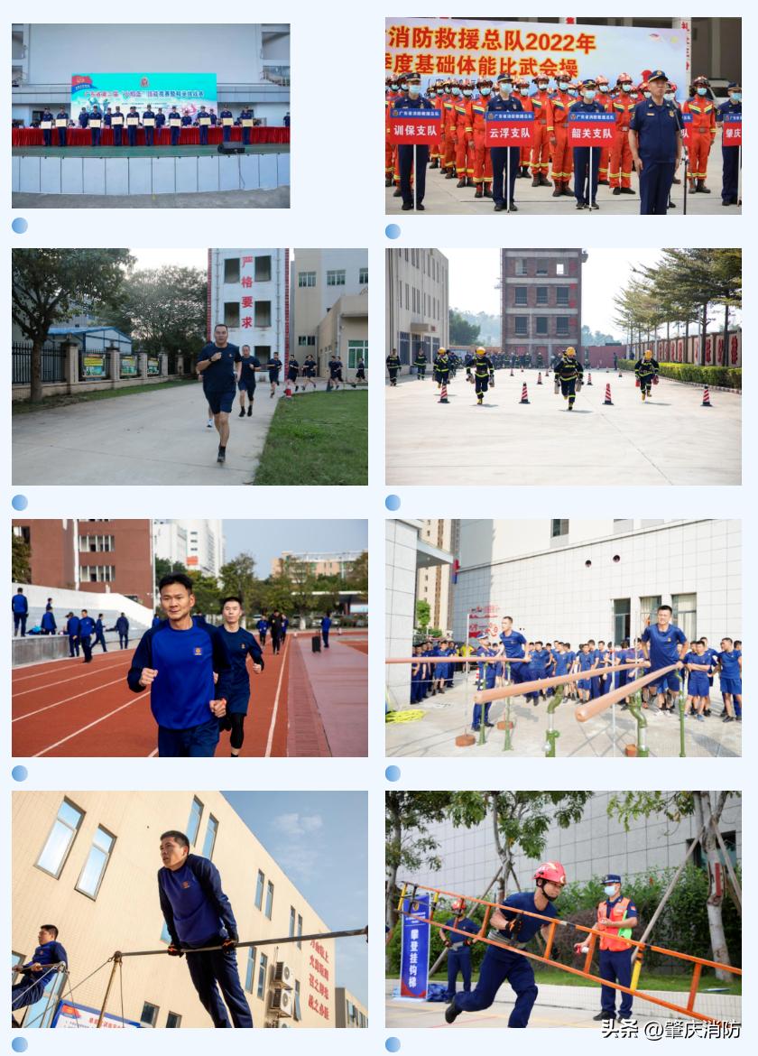 肇庆房产市场深度分析，最新报价与市场概览（2022年）