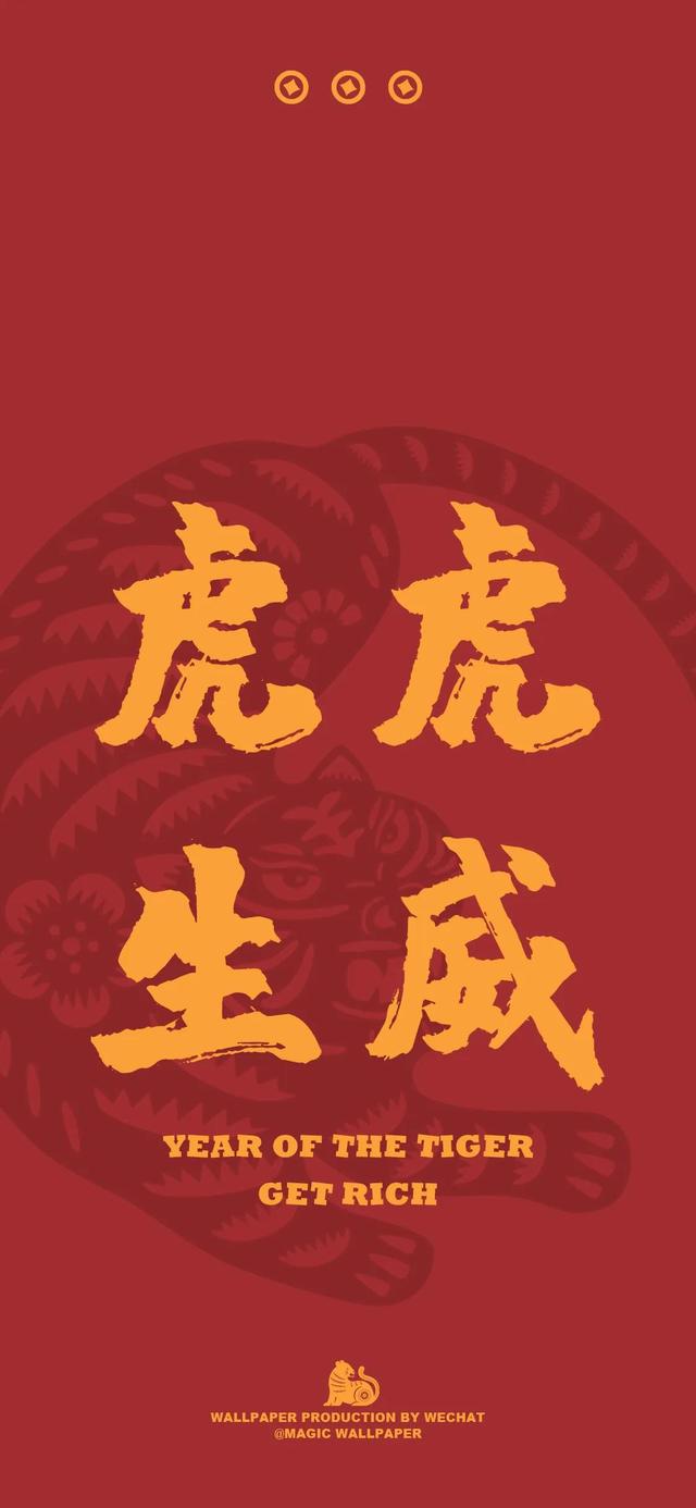 曹姓主题壁纸大放送，展现曹家温馨日常故事