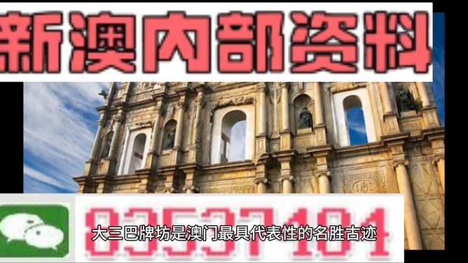 ＂2024新澳精准资料免费＂的：方案优化实施_生态版2.12