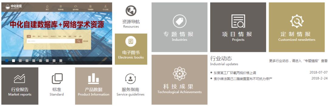 ＂香港内部特马资料期期准＂的：数据整合决策_超高清版2.36