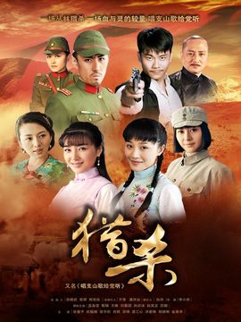 剧情电视剧，自信与成长的旋律之旅