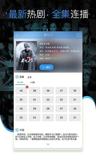 最新影视资源下载，学习之旅中的自信与成就感源泉