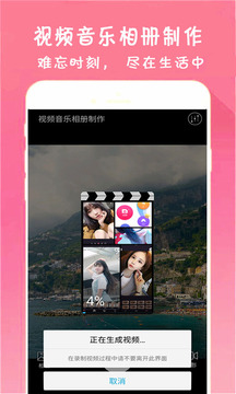 探索音乐与视觉艺术的融合，最新音乐视频精选欣赏