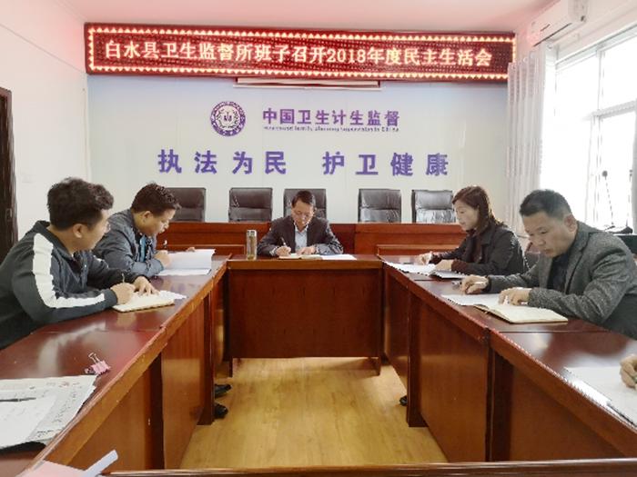 白水资讯快报，探索白水领域的最新动态与未来发展趋势