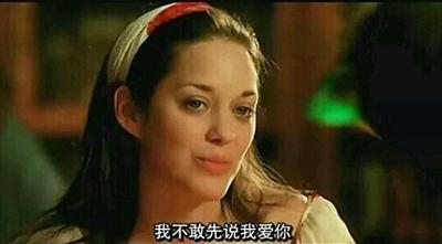 时代背景下的家庭情感传奇——电影小岳母