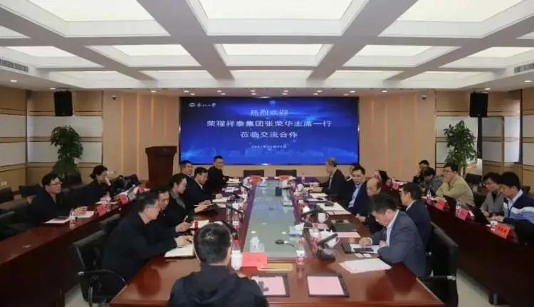 东北电气股票行情查询指南，步骤解析与最新动态