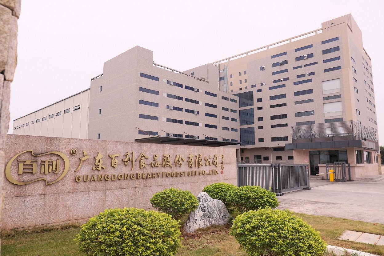 长泰益百利最新职位招聘，时代背景下的机遇与挑战