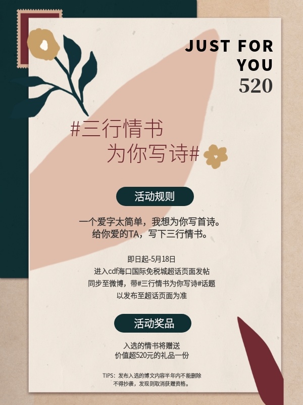 第485页