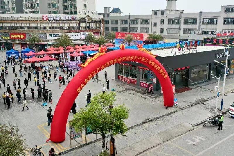 肇庆最新招工热潮，科技革新引领生活新纪元