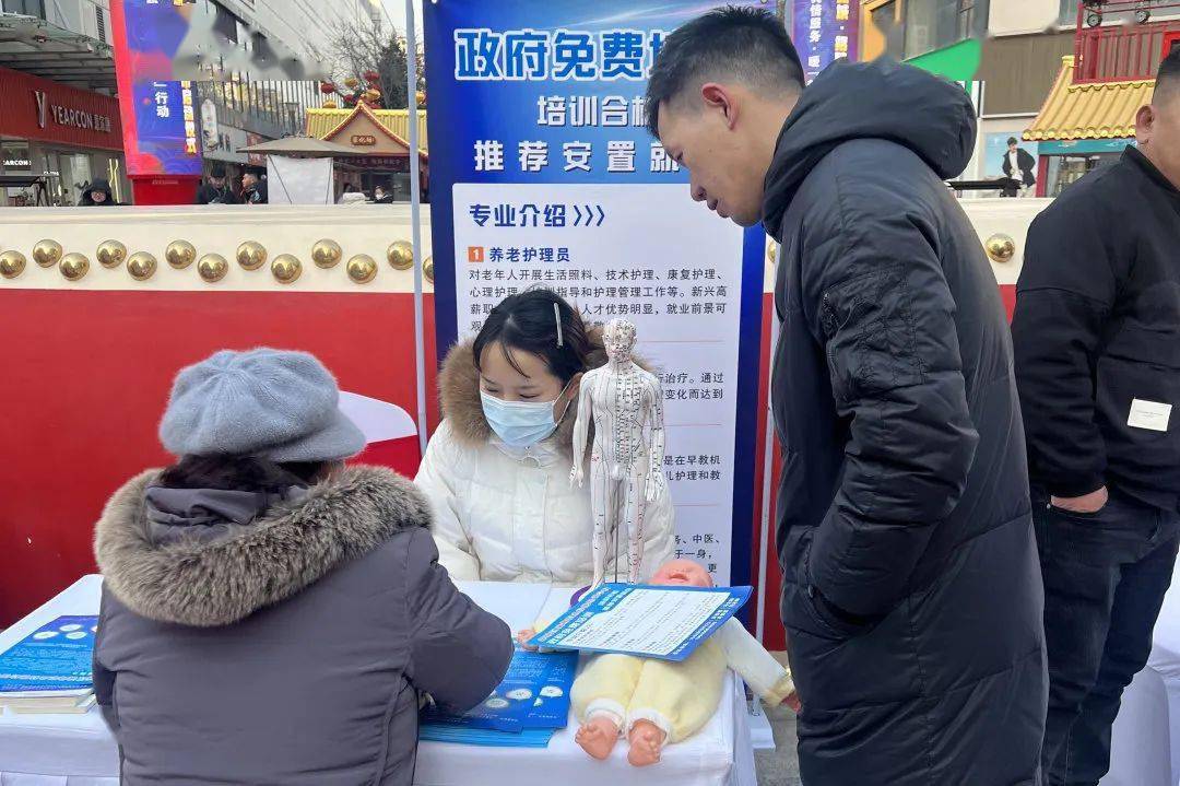 最新更夫招募信息，点亮人生，开启变化之旅！