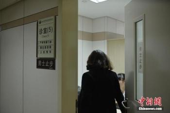 浙江产假新规定详解，了解与利用产假权益的步骤指南