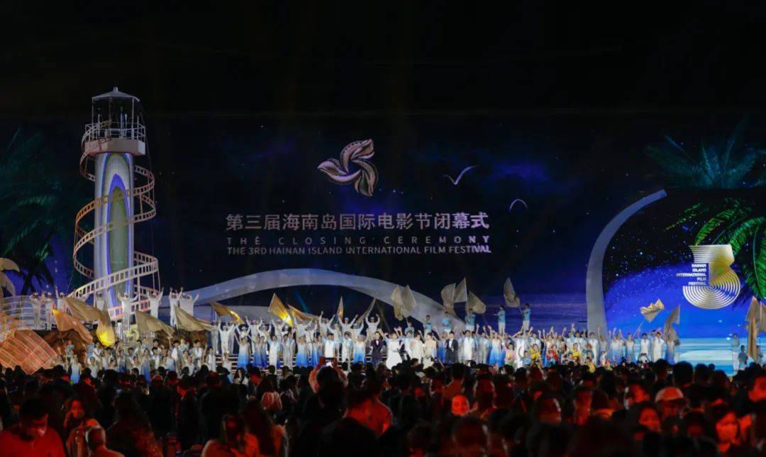 小红书推荐，海南国际电影节梦幻之旅，感受电影魅力！