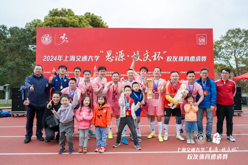交大比赛风采，赛场瞬间与荣耀时刻的图片记录