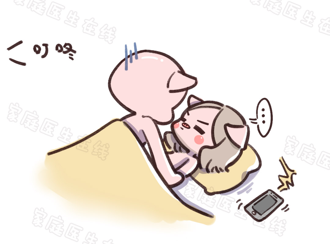 欢乐聚会日常，最新啪啪动态