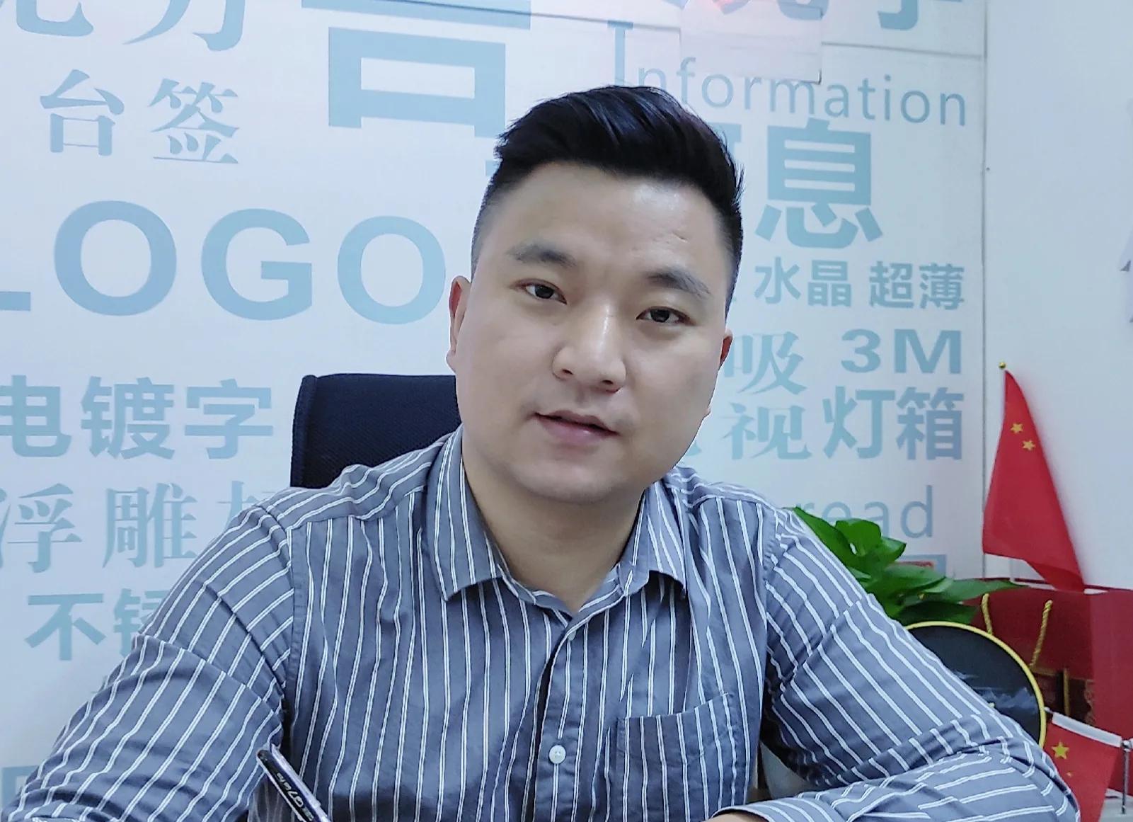 广告行业最新动态揭秘，趋势热潮与未来展望！🌟