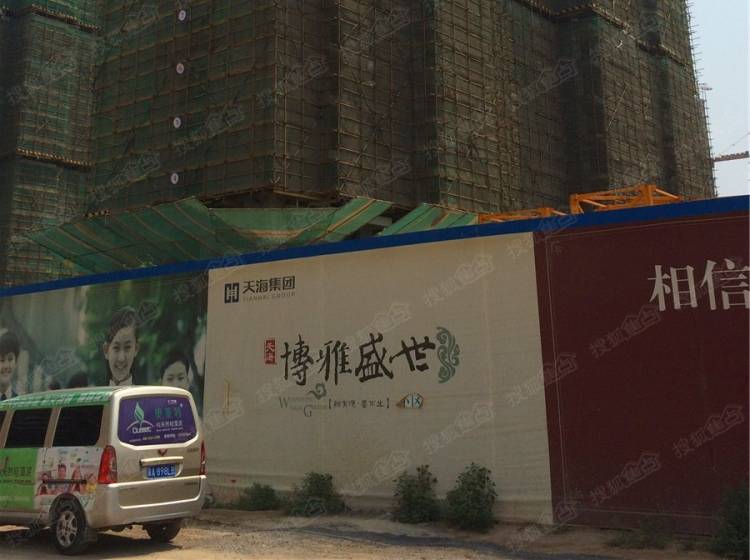 博雅盛世最新资讯解析，如何获取并解读资讯以完成任务或学习技能？