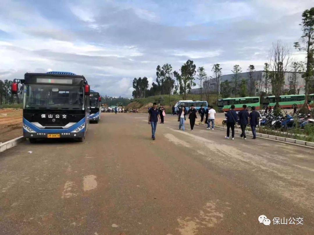 保山公交路线更新🚌全新线路来袭！