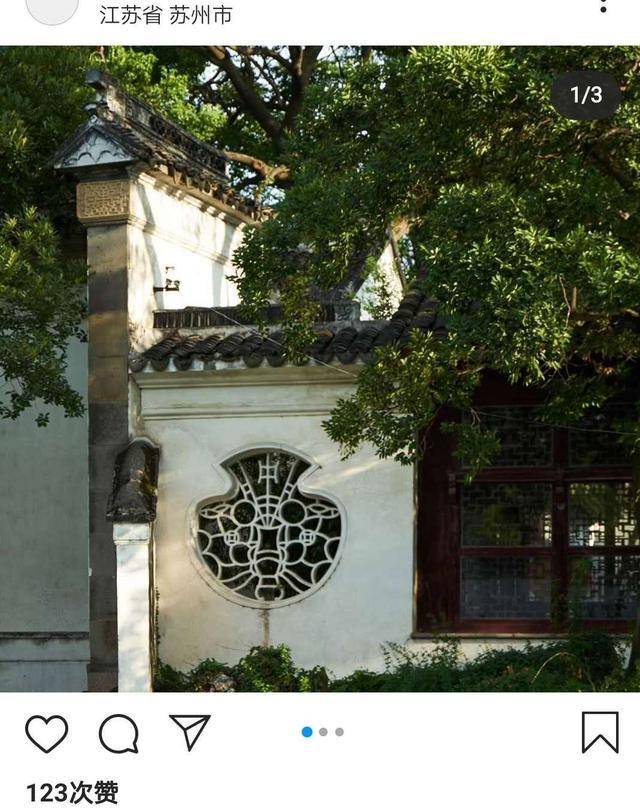 宁可馨最新动态更新