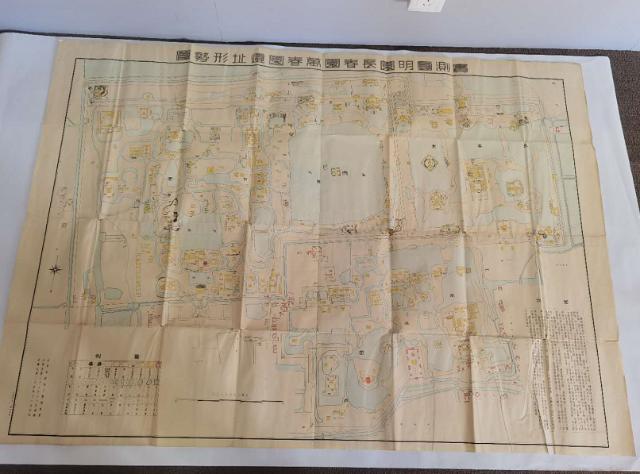 雷详事件最新进展，最新动态更新