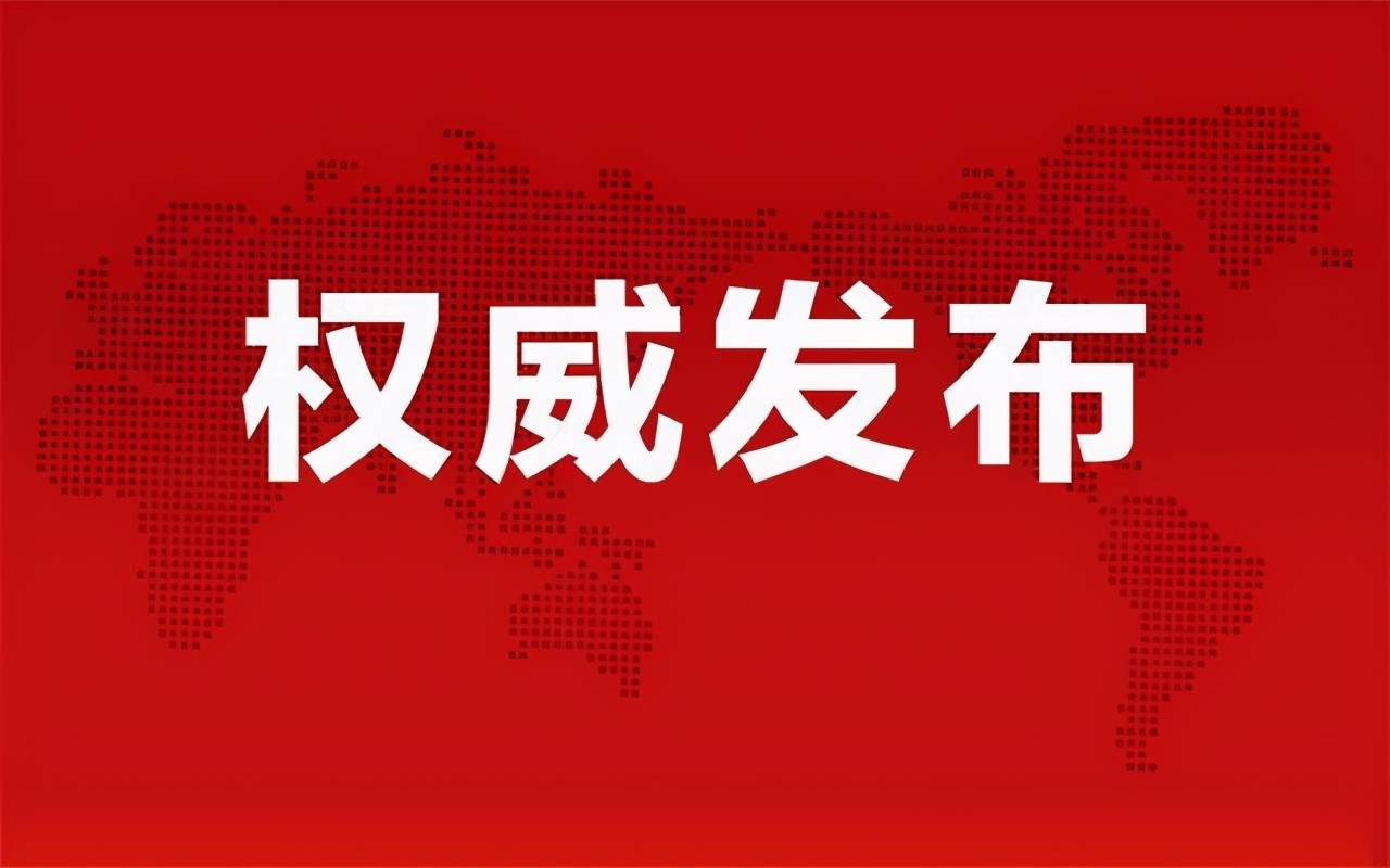 上海舞厅最新资讯
