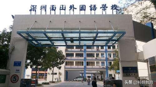 深汕合作区最新招聘信息详解及申请指南