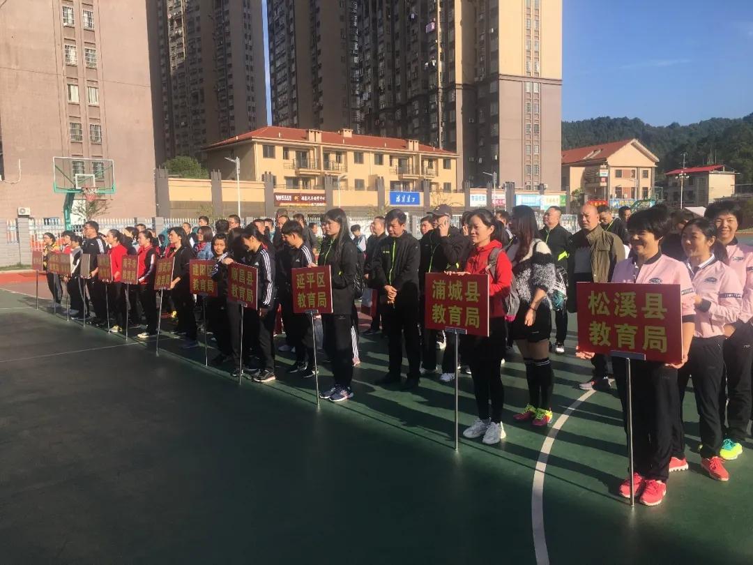 小学排球比赛的热血与荣耀盛宴，历程回顾与荣耀时刻！