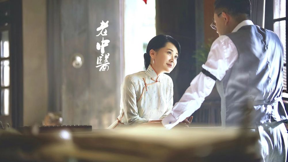 钢铁 第43页