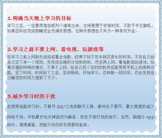 晋江东石肖下招聘信息，科技引领未来之光，人才招募启航新征程
