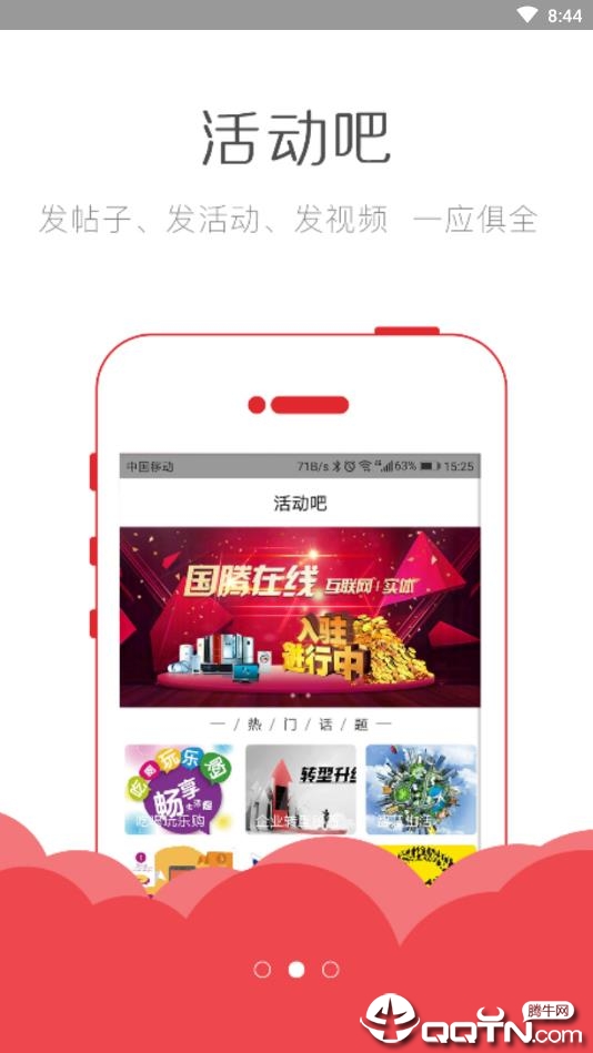 腾泰商城最新资讯，小巷深处的特色小店惊喜亮相