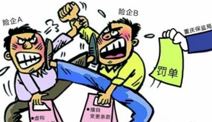 最新合同诈骗立案标准详解，探寻内心平静的指引