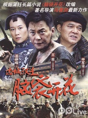 边城电视剧，自然美景的探索与心灵平静之旅