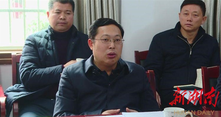 华容红网最新资讯，蔡志的温馨日常故事独家报道