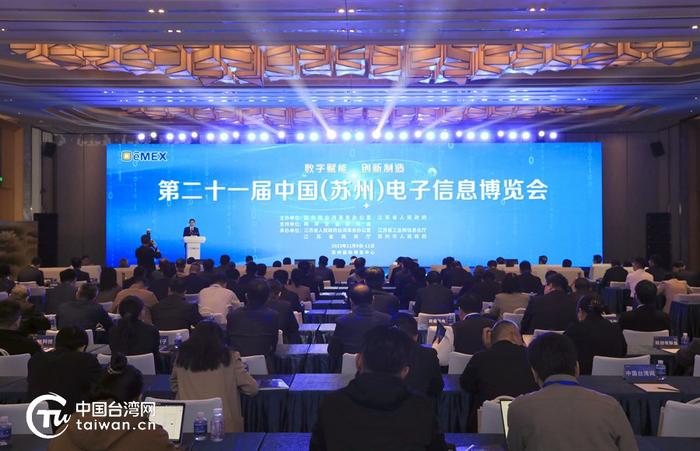 寿州论坛最新动态速递