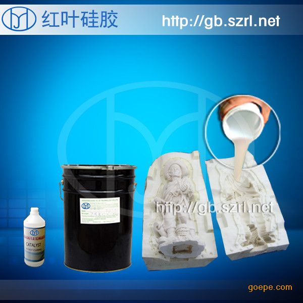 最新招聘，寻找饰品模具师傅加盟！