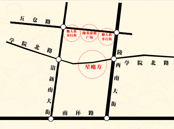 邯郸星魔方最新动态，奇妙日常揭秘