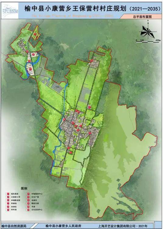 兰州市八里镇最新规划公布，探索自然美景的旅行邀请启动！