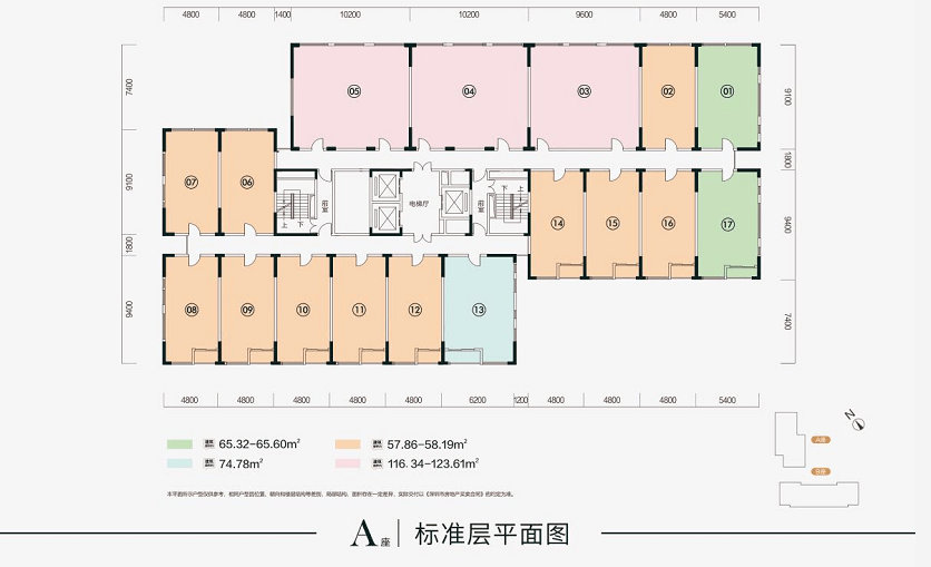 第134页