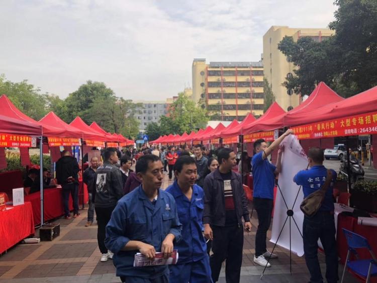 蒙牛最新招聘资讯，温馨求职之旅，与你相伴前行