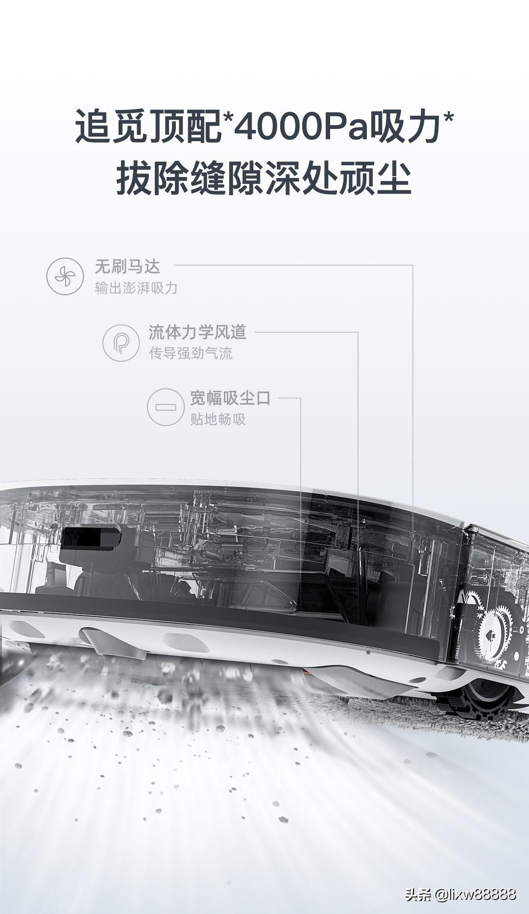 清洁公司上市之路，尘埃落定到华丽转变的成功故事