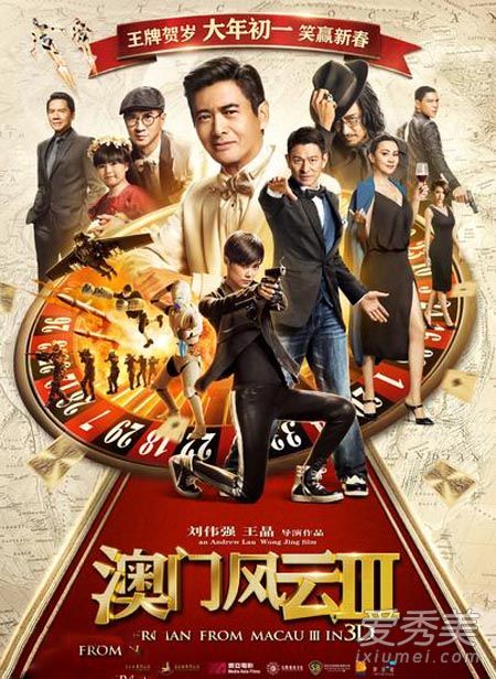 BT电影大全，自然美景与心灵平静的探寻之旅